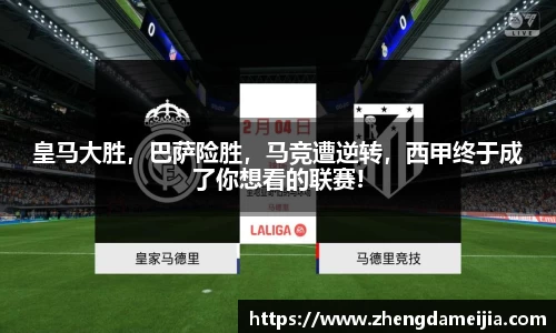 南宫28