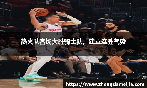 南宫NG28