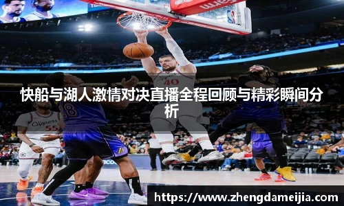 南宫28
