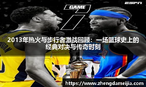 南宫28NG相信品牌力量