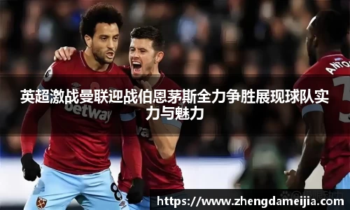 南宫28NG相信品牌力量