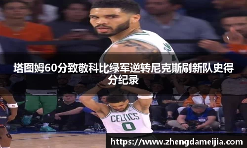 南宫28NG相信品牌力量