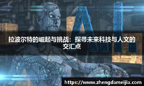 南宫28NG相信品牌力量