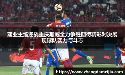 南宫28NG相信品牌力量