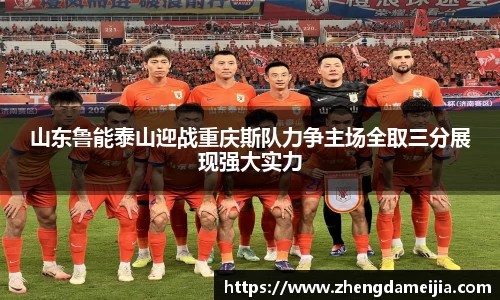 南宫28NG相信品牌力量