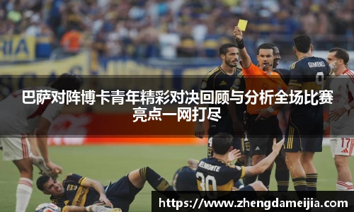 南宫28NG相信品牌力量