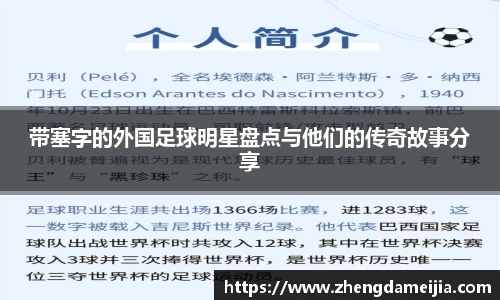 南宫28NG相信品牌力量